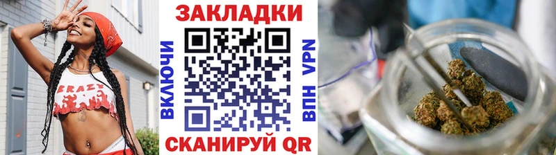 Наркошоп Октябрьский Марихуана  Меф  КОКАИН  A-PVP  kraken   Гашиш 