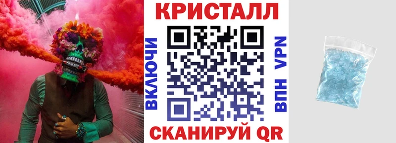 АМФЕТАМИН Розовый  blacksprut ТОР  Октябрьский 