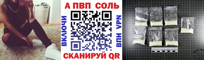 OMG зеркало Октябрьский А ПВП мука