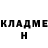 МЕТАДОН кристалл Marina Kozina