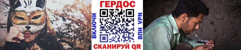цена   Октябрьский  ГЕРОИН герыч 