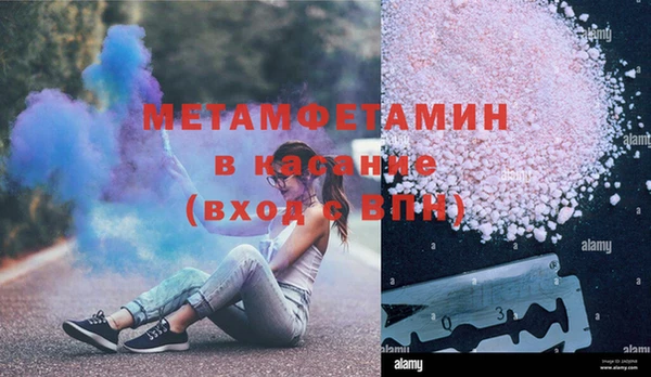 PSILOCYBIN Алексин