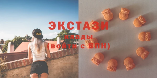 PSILOCYBIN Алексин