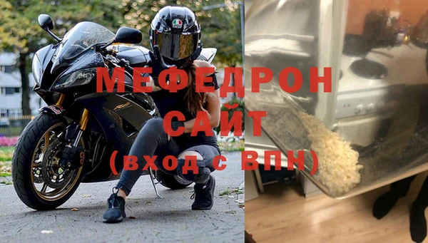 бутик Абдулино