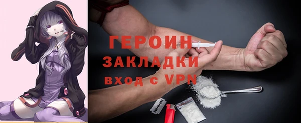 скорость Абаза