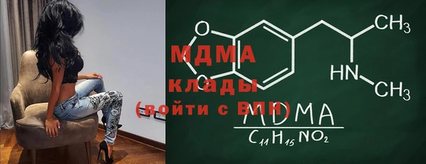 PSILOCYBIN Алексин