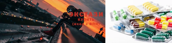 COCAINE Абинск