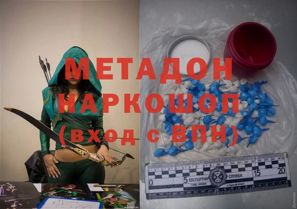 скорость Абаза