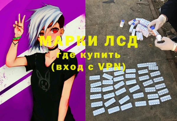 прущие крисы Алзамай