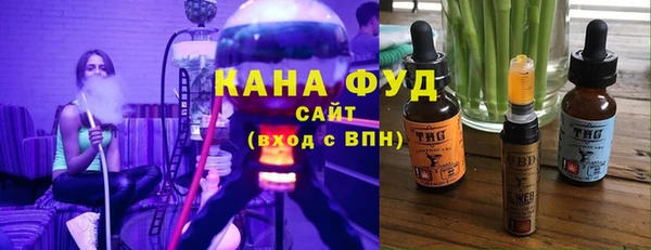 PSILOCYBIN Алексин