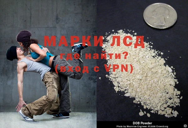 PSILOCYBIN Алексин