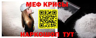 соль ск Первоуральск