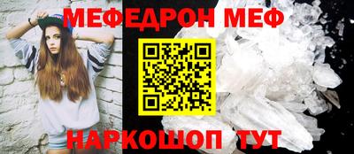 метадон Пушкино