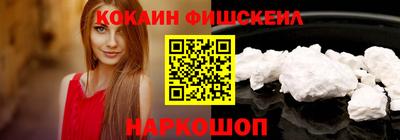 сатива Пыть-Ях
