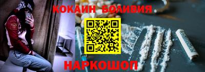 соль ск Первоуральск