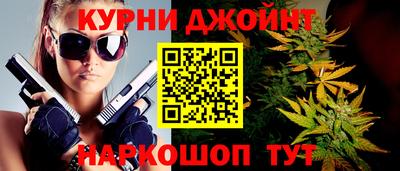 соль ск Первоуральск