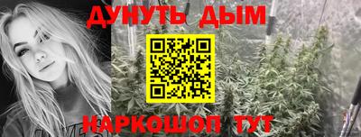 соль ск Первоуральск