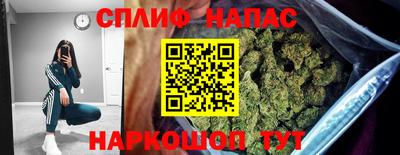 2c-b Пенза