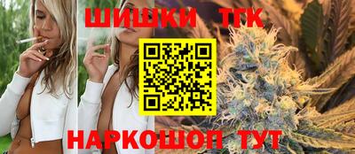 соль ск Первоуральск