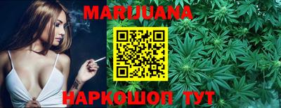 2c-b Пенза