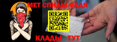 соль ск Первоуральск