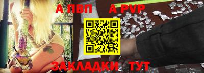 2c-b Пенза