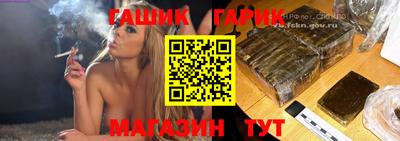 кокаин премиум Пугачёв