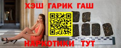 кокаин премиум Пугачёв