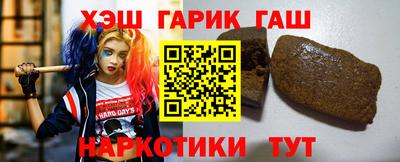 2c-b Пенза