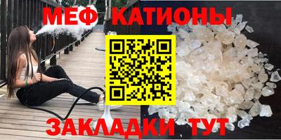 2c-b Пенза