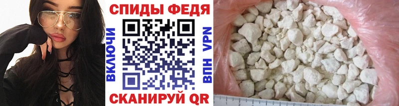 Метамфетамин витя Октябрьский