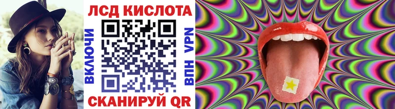 что такое   Октябрьский  darknet какой сайт  Марки N-bome 1500мкг 