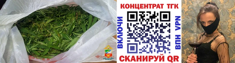 ТГК гашишное масло  Октябрьский 