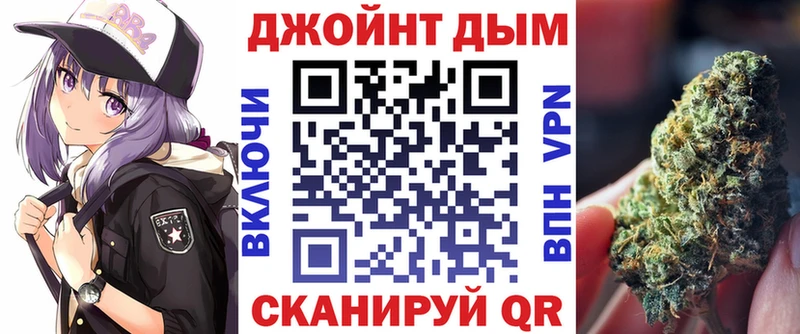 Бошки марихуана гибрид  Октябрьский 